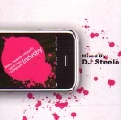 DJ STEELO / ＩＮＤＵＳＴＲＹ