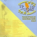 DJ JAZZY-K / THOUSANDS OF PICTURES VOL.2 SUMMER MEMORY