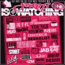 DJ B=BALL & AZZ ROCK (THE FLEX UNITE)  / ＳＴＲＥＥＴ　ＩＳ　ＷＡＴＣＨＩＮＧ
