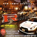DJ TOMIKEN / ＲＩＤＩＮ’　１０