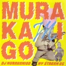 DJ MURAKAMIGO / ＭＹ　ＳＴＲＥＡＭ　０５