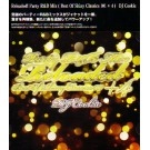 DJ COOKIE / DJクッキー / Ｒｅｌｏａｄｅｄ！　ＰａｒｔｙR&B MIX
