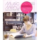 ATSUSHI SANO / ＭＵＳＩＣ　ＭＥＮＵ　００４