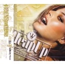 DJ OMI & DJ YOSHIFUMI / ＨＥＡＰ　ＵＰ　ＶＯＬ．２