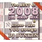 DJ BUNKEN / DJブンケン / ＢＥＳＴ　ＯＦ　２００８　2ND HALF MIX