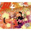 DJ FUMI / ＩＮＧ　ＶＯＬ．７