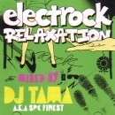 DJ TAMA / ＥＬＥＣＴＲＯＣＫ　RELAXATION VOL.2