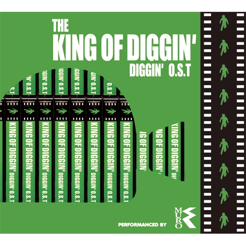 DJ MURO / DJムロ / KING OF DIGGIN' VOL.6 DIGGIN' O.S.T