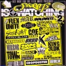 DJ KAZGOOD & AZZ ROCK (THE FLEX UNITE)  / ＳＴＲＥＥＴ　ＩＳ　ＷＡＴＣＨＩＮＧ２
