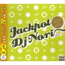 DJ NORI (HIP HOP) / ＪＡＣＫＰＯＴ　ＶＯＬ．７