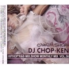 DJ CHOP-KEN / ＣＡＮＤＹ　ＳＨＯＰ　ＶＯＬ．５６