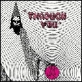 THE CONTENTS ARE / THROUGH YOU