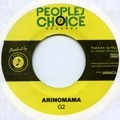 G2 / ジーツー / ＡＲＩＮＯＭＡＭＡ