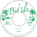 FIJI / フィジー / ＣＯＭＥ　ＯＮ　ＯＶＥＲ／ＤＲＥＡＭＬＡ