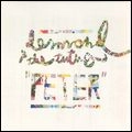 DESMOND AND THE TUTUS / デズモンド・アンド・ザ・チュチュス / PETER / HIGH FIVES