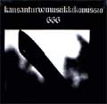 KANSANTURVAMUSIIKKIKOMISSIO / 666