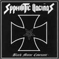 SYPHILITIC VAGINAS / シフィリティック・ヴァギナス / BLACK MOTOR COVENANT