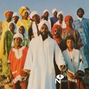 V.A.(SOUL MESSAGES FROM DIMONA) / SOUL MESSAGES FROM DIMONA