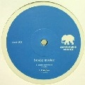 BROOKS MOSHER / BROKEN TRUST EP