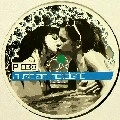 UNKNOWN / JUST AN INCIDENT/HEAD BOOTY & BEATS