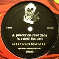 RUBBERROOM / RUBBERROOM RERUBS
