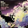 REEL PEOPLE / リール・ピープル / SEVEN WAYS TO WONDER ESPECIAL RECORDS UNRELEASED REMIXES EP