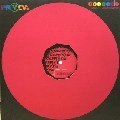 PRYDA / EVOUH