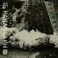 SLAM / スラム / PARAGRAPH 1