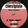 DISTANCE (DUBSTEP) / VICTIM SUPPORT
