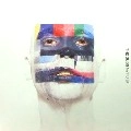 SUBS / サブス / MY PUNK