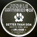 TERRY T / BETTER DAN DEM