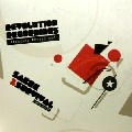 SABRE & SURVIVAL / OMEGA KING EP