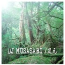 DJ MUSASABI / 足元