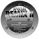 ADM / WHEN YOU WANNA MOVE (SPECIAL REMIX 2)