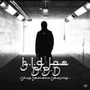 B.I.G. JOE / Ｄ．Ｄ．Ｄ-DRUG DEALER'S DESTINY-
