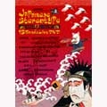 VA (K.O.C PLANNING) / ＪＡＰＡＮＥＳＥ　ＳＴＥＲＥＯＴＹＰＥ