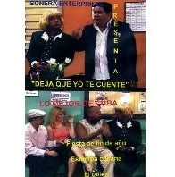 V.A.(DEJA QUE YO TE CUENTE) / DEJA QUE YO TE CUENTE(DVD-R)