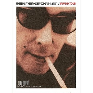 SHEENA&THE ROKKETS / シーナ&ザ・ロケッツ / ３０ＴＨアニバーサリー写真集