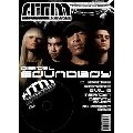 M.B.K / ATM MAGAZINE