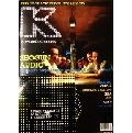 M.B.K / KNOWLEDGE