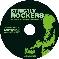 YAHMAN / CHAPTER 26 STRICTLY ROCKERS : HUMBLE IN TH