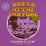 COJIE / コージ / DREAD AT THE CONTROL