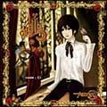 ROKUGEN ALICE / 六弦アリス / 緋のローレライ CODE;Ｄ
