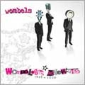 WOMBELS / ＷＯＭＰＯＬＯＧＩＣ　ＡＤＶＥＮＴＵＲＥ