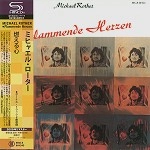 MICHAEL ROTHER / ミヒャエル・ローター / 燃える心（紙ジャケット）