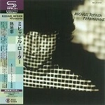 MICHAEL ROTHER / ミヒャエル・ローター / 熱地帯（紙ジャケット）