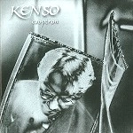 KENSO / ケンソー / ESOPTRON