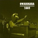 オワリカラ / OWARIKARA3RDDEMOCD