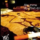 Gendai Asymmetry / ABU MENA / MY EFFECT DRIVE