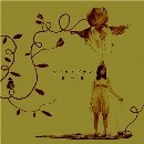 シェルドブラン / 甘い種（ＣＤＲ）